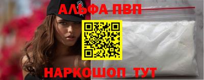индика Заводоуковск