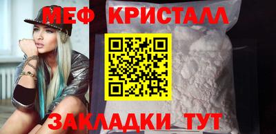 индика Заводоуковск
