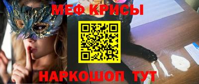 гашишное масло Жуковский