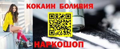 индика Заволжье
