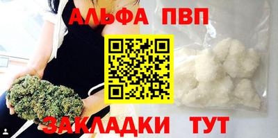 индика Заволжье