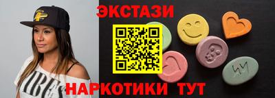 индика Заволжье