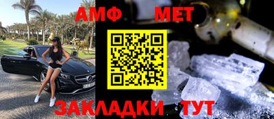 гашишное масло Жуковский
