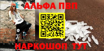 индика Заволжье