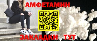 индика Заволжье