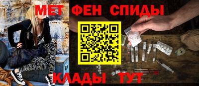 индика Заволжье
