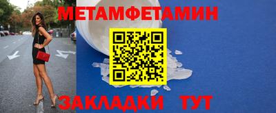 индика Заволжье
