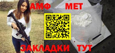 индика Заводоуковск