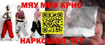 индика Заводоуковск