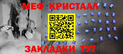 индика Заволжье